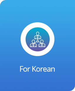 For Korean