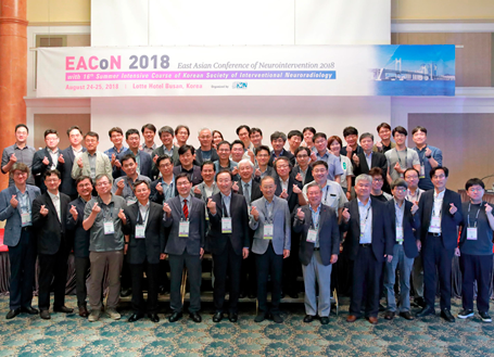 2018년 8월 EACoN with Summer Intensive Course, 부산